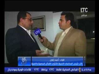 بالفيديو.. نائب رئيس المخابرات الحربيه :"المشروعات اللي اتعملت في سنتين ولا 30 سنه عشان تتعمل"