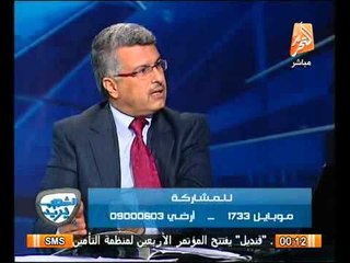 عاجل نكشف النسبة الحقيقية التى ينتجها السد العالى من احتياجات المصريين!!!!