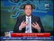 برنامج بنحبك يا مصر | مع د.حاتم نعمان و فقرة اهم الاخبار السياسيه - 18-1-2017
