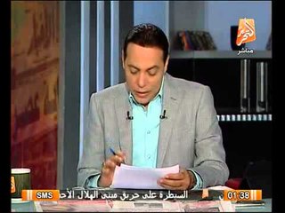 الرئيس مرسي يثور لشرعيته ويهدد المخربين بضمان حرية الرأى والتعبير ويعلق على حملة تمرد