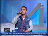 حصريا .. اول فرقة  تغنى اغانى احمد منيب بطريقة المهرجانات