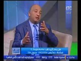 بالفيديو.. العالم الازهري د. محمد وهدان :