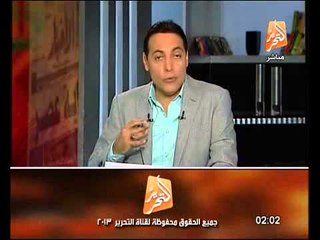 بالفيديو بلطجية يحتلون ملجأ ايتام ويطردون الاطفال ويحولوه وكر مخدرات