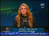 حصريا بالفيديو... وكيل المخابرات الأسبق يكشف حقيقة مصالحة مصر بتنظيم حماس