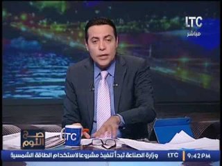 الغيطى يكشف فضيحة و يطالب بخروج قطر من الجامعة العربيه