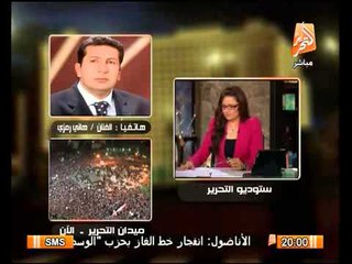 هانى رمزي حلمى الجزار اعترف ان مصر كبيرة على الاخوان