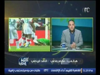 Video herunterladen: بالفيديو.. الناقد الرياضي منتصر الرفاعي :الحضري هو من يقود المنتخب المصري للتأهل للنهايات وليس