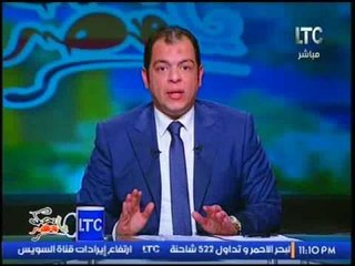 وزير التعليم:"البوكليت سيمنع الغش الالكترونى" ونعمان يهاجمه:"انت سمعت الفكرة من حد وجاي تطبقها!"