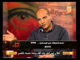 الباحث في الشئون الإسلامية السياسية ماهر فرغلي في حوار خاص في صح النوم