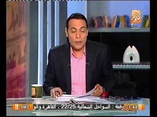 شاهد تكتكم الاجهزه الامنيه على اختطاف اتوبيس معتمرين باراضي سيناء