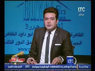 بالصور والفيديو ..عيد ميلاد الفنانة درة بكواليس فيلم تصبح على خير