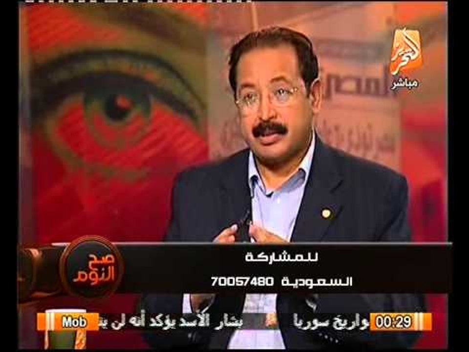 عااجل نكشف بالدليل تجاوزات اثيوبيا مع كينيا و محاولة تكرارها مع مصر