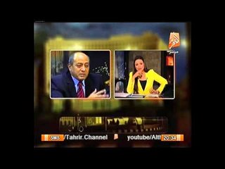 الوكيل الاسبق للمخابرات اصبحت مصر عزبة ولم تعد دولة فى عصر الاخوان