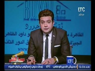 بالفيديو.. مذيع الوسط الفني يكشف عن اسماء الفنانين المهددين بالسجن بسبب احكام قضائية