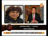 رئيس دار الاوبرا السابق ايناس عبد الدايم  لا احد يستطيع اخراجي من الاوبرا