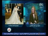 بالفيديو..رانيا ياسين تكشف سبب احياء الفنان عمرو يوسف وكندا علوش زفافهما  باسوان