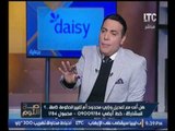 بالفيديو..الكاتب الصحفي محمد الباز: رئيس الحكومة موظف كفاءة ينفذ ما يطلب منه الرئيس فقط