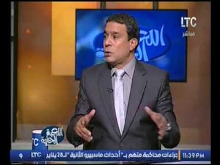 بالفيديو..  صبحي عبد السلام الناقد الرياضي تغيرات كوبر كانت غير متوقعه ونادرا ما  تحقق الفوز