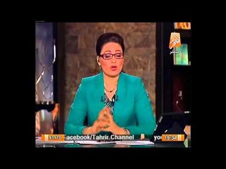 مقدمة قوية من رانيا بدوي تعقيبا على حكم الدستورية