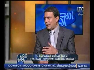 الناقد الرياضي صبحي عبد السلام يطالب مستر كوبر ان يلعب المنتخب بمستواه القديم في مباراه غانا