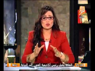 رانيا بدوي مبارك منع اسرائيل من شرب كوب من النيل