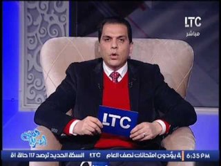د.حسام عز الدين يوضح الصفات المتوافره فى طفل فرط الحركه و كيفية اكتشافها