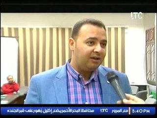 برنامج عمار يا مصر | مع مصطفي عبده - حول "انضمام نقابة العلاح الطبيعى لإتحاد المهن الطبية" 22-1-2017