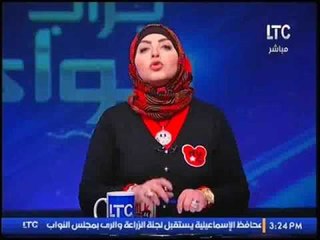 رئيس حماية المستهلك يناشد المواطنين عدم الاتصال بأرقام المسابقات المضللة