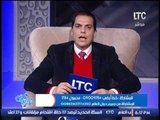 د.حسام عز الدين يوضح اهم 5 اشكال لأضطراب فرط الحركه و نسبها المختلفه