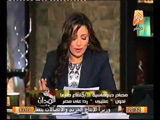 شاهد تفاصيل اجتماع عنتيبي عقب اجتماع الرئيس و مخطط لبناء سدود اخرى