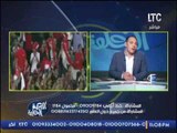 ك.احمد بلال : مبروك للمنتخب العسكرى الصعود لدور الــ 8 بكأس العالم العسكريه