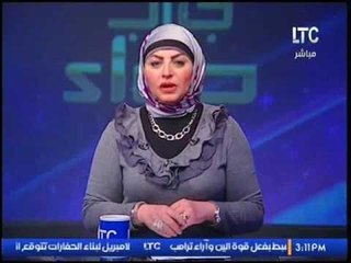 ميار الببلاوي توضح حقيقة سب الفنانة شيرين للهضبة :"الكلام كان خارج بالنسبة لفنانة لها جمهوركبير"