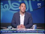 ك.احمد بلال يكشف مفأجاة إقتراب المنتخب المصرى لليد من كبار العالم