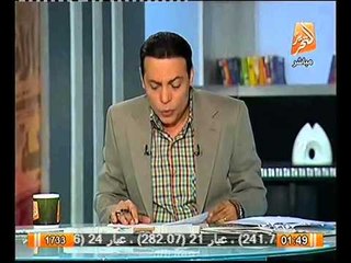 شاهد تفاصيل العثور على جثة الجندي المخطوف المشوهة