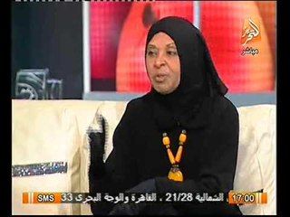 د ملكه زرار تشرح طريقة توزيع التركه اذا كانت من مال مخدرات اواي مصدر حرام