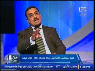 عضو الجمعية العمومية بنادي الرواد:"مجلس الإدارة الحالى متورط فى إهدار مال عام بقيمة 72 مليون جنية"