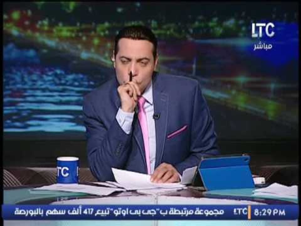 بالفيديو.. وكيل البرلمان لـ مرتضي منصور : " مش...
