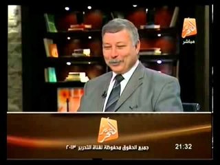 شاهد وزير التنميه الادارية يوضح شفافية الوزارات و ان يتعامل كل واحد بضميره