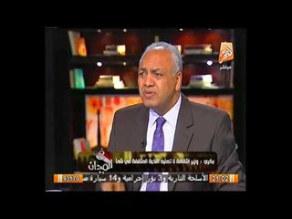 نقد قوي من مصطفى بكري لوزير الثقافة