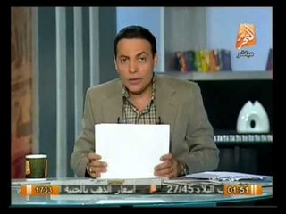 صحافة صح النوم .. الأربعاء 5 يونيو 2013