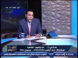 بلاغ للرقابه الاداريه.. ضيفه صح النوم تكشف التنكيل بها لكشف فضائح الدواء بمصر