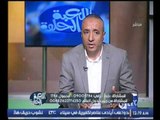 الناقد الرياضي محسن لملوم يكشف سبب اخفاق المنتخب الجزائري ويحذر المنتخب المصري من 