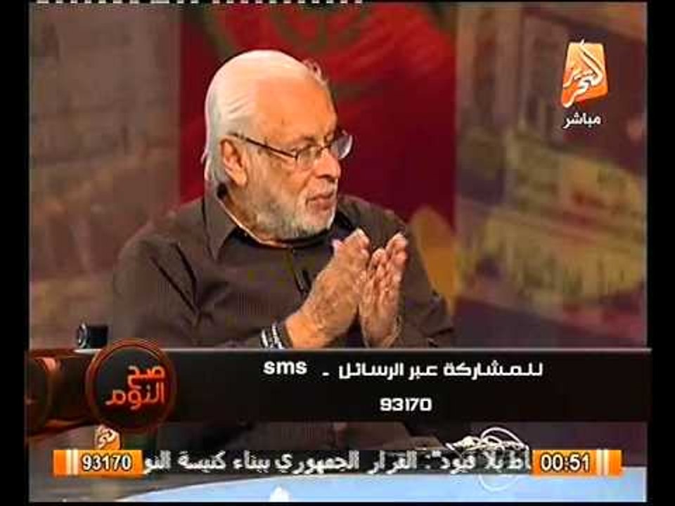 جورج اسحاق يعرض ملف لحل أزمة سد النهضه و كيفية التعامل مع اثيوبيا