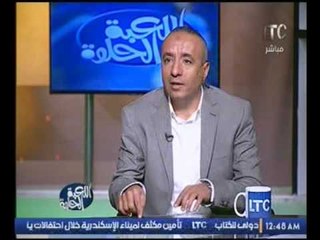 تعليق ناري للناقد الرياضي محسن لملوم على مباراه مصرو#غانا ويصف مباراه اوغندا "بخيبة الأمل"
