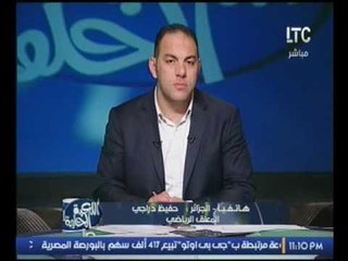 حصريا..المعلق الرياضي حفيظ دراجي يكشف سبب إخفاق المنتخب الجزائري وخروجه من البطولة