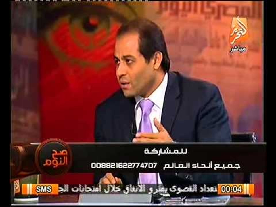 بالفيديو رد قوي من مايكل منير على اتهامات خيرت الشاطر للاقباط باحداث الاتحاديه