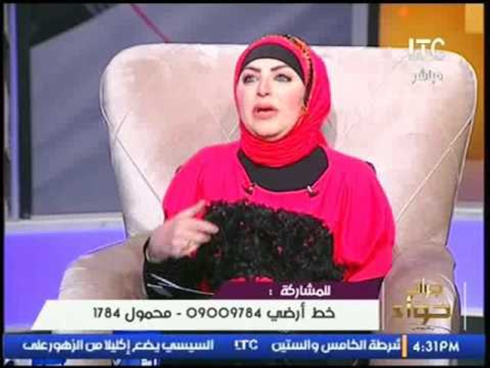 جراب حواء | لقاء مع أ.عبير سليمان "أمين تنظيم ت...
