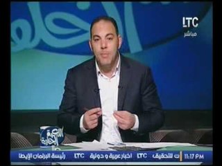 حصريا .. ك. أحمد بلال يكشف مفاجئة سارة لعشاق النجم (أبو تريكة) ستحدث قريبا