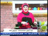 برنامج جراب حواء | فقرة المطبخ مع الشيف أحمد فؤاد 