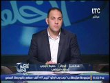 برنامج اللعبه الحلوة | مع كابتن احمد بلال و فقرة اهم الاخبار الرياضية - 23-1-2017